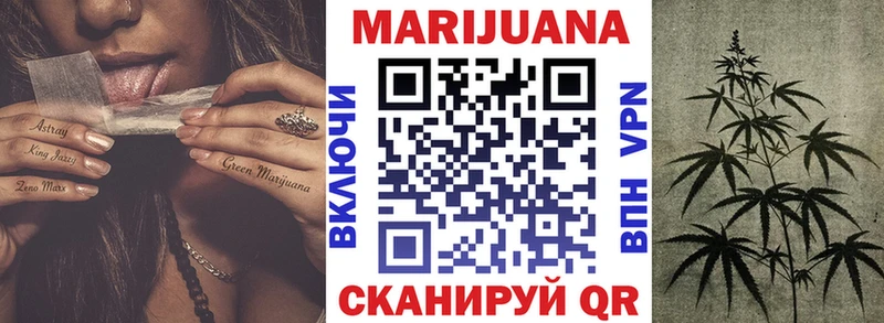 Купить наркоту Харовск ГАШ  Alpha-PVP  Меф мяу мяу  Марихуана 