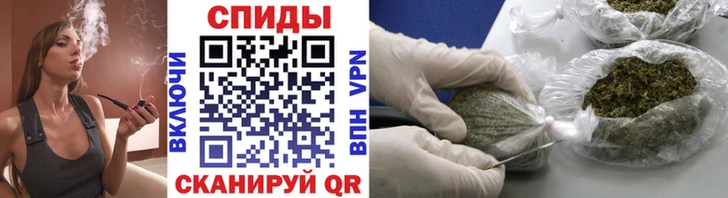 Бутират 99% Харовск