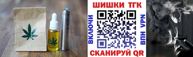 Cannafood конопля  закладки  MEGA ONION  Харовск 