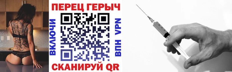 МЕГА как зайти  Харовск  ГЕРОИН Афган 