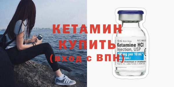 Альфа ПВП Медвежьегорск