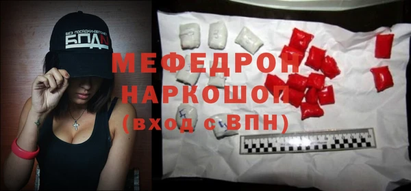 Альфа ПВП Медвежьегорск