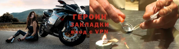 Альфа ПВП Медвежьегорск