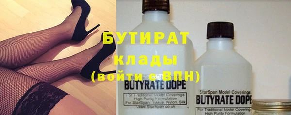 Альфа ПВП Медвежьегорск