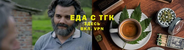 кокаин премиум Медногорск