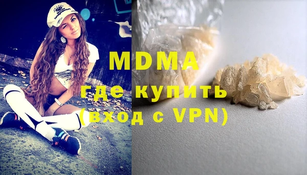 Альфа ПВП Медвежьегорск