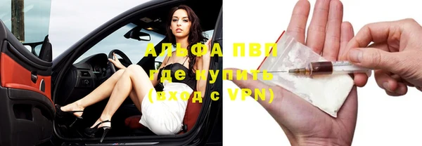 кокаин премиум Медногорск