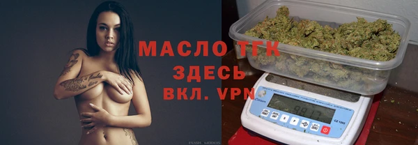 кокаин премиум Медногорск