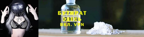 Альфа ПВП Медвежьегорск