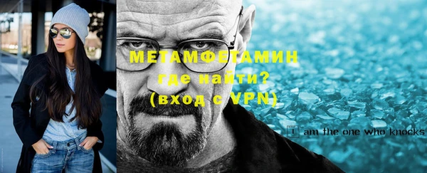 Альфа ПВП Медвежьегорск
