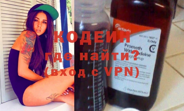 Альфа ПВП Медвежьегорск