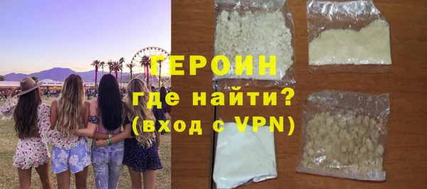 Альфа ПВП Медвежьегорск