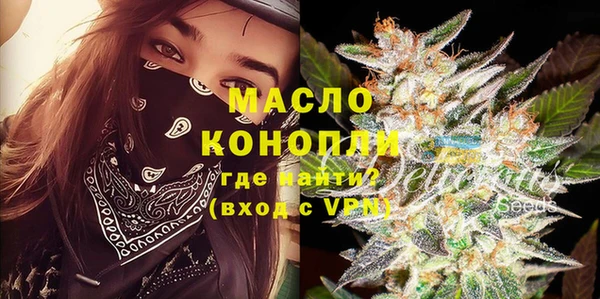 кокаин премиум Медногорск