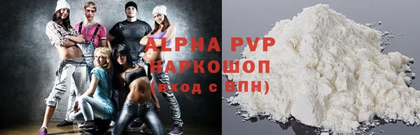 Альфа ПВП Медвежьегорск