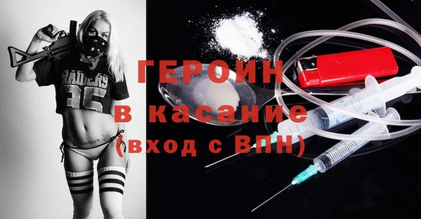 Альфа ПВП Медвежьегорск