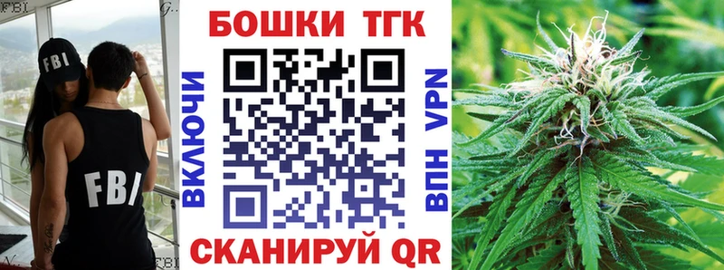 kraken ТОР  Харовск  Шишки марихуана семена 